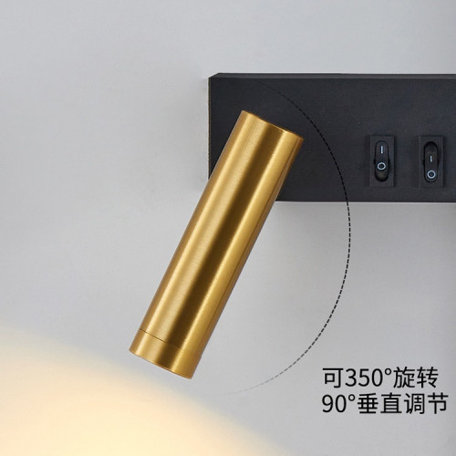 極簡長條壁燈現代簡約客廳格柵背景牆燈射燈北歐臥室床頭燈帶開關