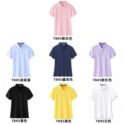 純色翻領短袖t恤女全棉修身顯瘦彈力上衣polo衫