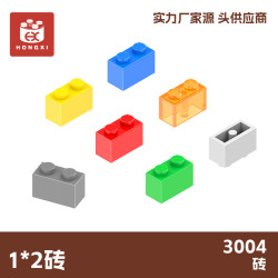 小積木3004小顆粒拼裝積木1*2甎小顆粒趣味益智玩具起定量20kg