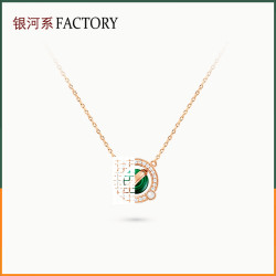 LOLA羅拉日心說項鍊純銅高版本常青藤女綠松石鎖骨鍊明星