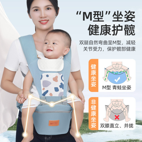 背帶嬰兒前抱式腰凳外出簡易四季透氣新生寶寶幼兒童橫抱背娃神器