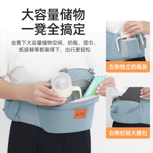 背帶嬰兒前抱式腰凳外出簡易四季透氣新生寶寶幼兒童橫抱背娃神器