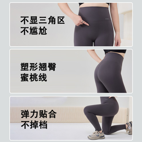 鯊魚褲女外穿胖mm300斤夏薄款高腰收腹加肥加大不掉檔瑜伽褲提臀