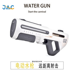 手自一體電動水槍全自動吸水潑水節兒童大號噴水玩具水槍