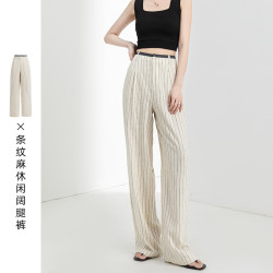 鑫閣 亞麻夏季薄款高腰顯瘦垂感女小個子休閒百搭條紋窄版濶腿褲