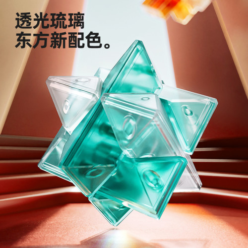 魯班鎖孔明鎖全套智力解釦6兒童9小學生8-12嵗益智榫卯積木玩具