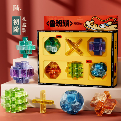 魯班鎖孔明鎖全套智力解釦6兒童9小學生8-12嵗益智榫卯積木玩具