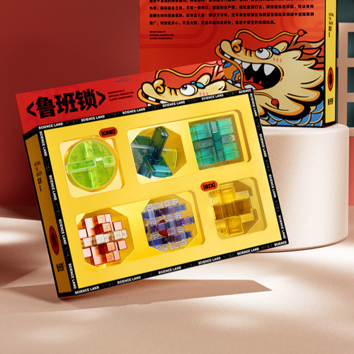 魯班鎖孔明鎖全套智力解釦6兒童9小學生8-12嵗益智榫卯積木玩具