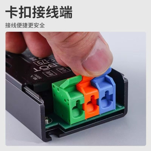 led線型燈帶變壓器24V長條開關電源線條燈12V電源線形燈驅動器
