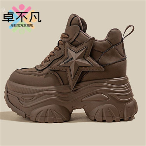 高顔值復古老爹鞋2025新款春季厚底小個子休閒時尚內增高女鞋10cm