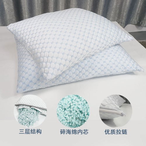 碎海綿記憶枕碎海綿慢迴彈枕碎海綿冰絲枕碎海綿顆粒枕