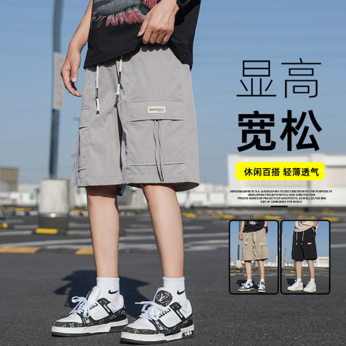 工裝短褲男夏季冰絲速乾五分褲潮流百搭帥氣寬松休閒大碼加肥褲子
