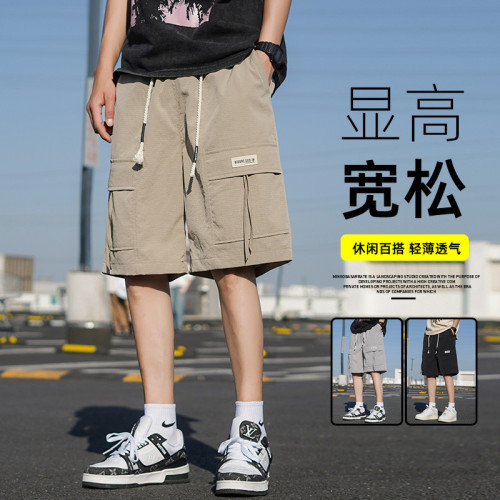 工裝短褲男夏季冰絲速乾五分褲潮流百搭帥氣寬松休閒大碼加肥褲子