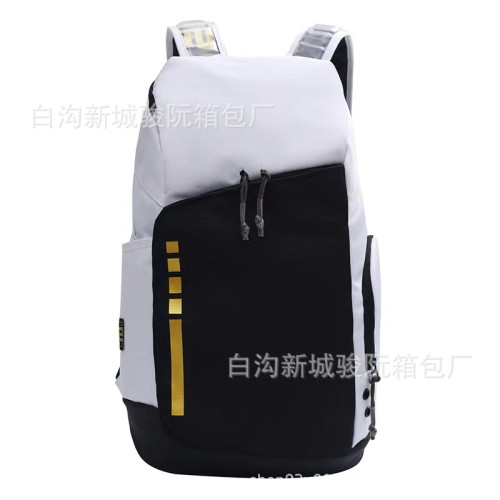 時尚簡約氣墊雙肩包大容量戶外運動籃球包開學季大學生書包旅行包