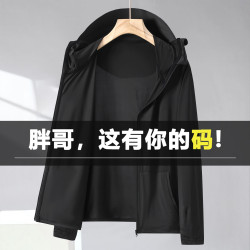 男士大碼帶帽簷釣魚服冰絲薄款防曬衣胖子加肥加大戶外休閒騎行服