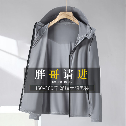 男士大碼帶帽簷釣魚服冰絲薄款防曬衣胖子加肥加大戶外休閒騎行服