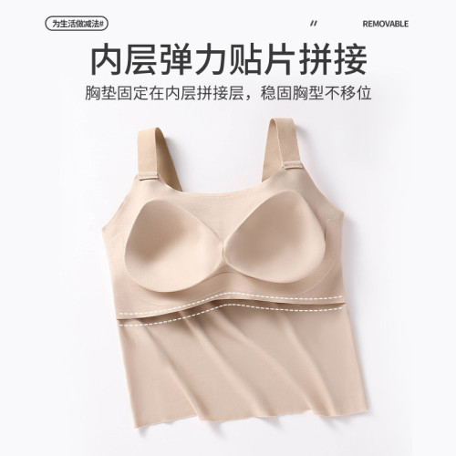 大胸顯小免穿文胸吊帶內搭一體帶胸墊夏季薄款大碼200斤抹胸內衣G
