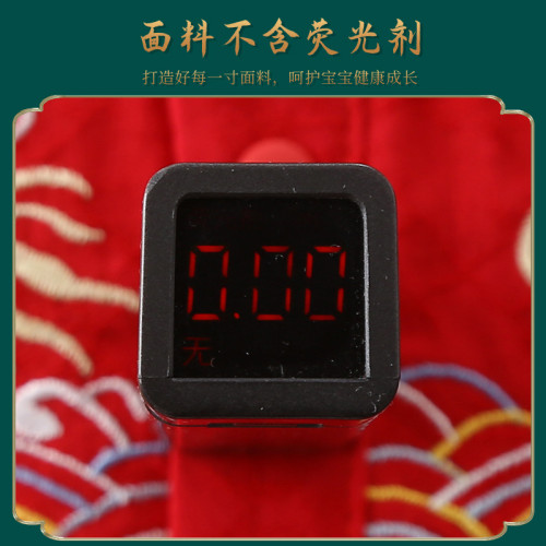 龍年嬰兒哈衣爬服連體衣夏季新款薄款寶寶滿月百天抓周服6288