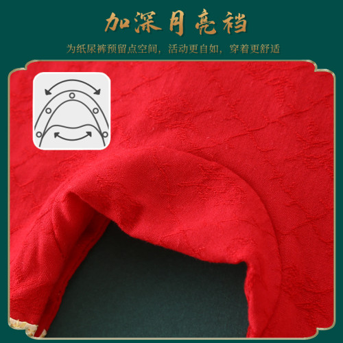 龍年嬰兒哈衣爬服連體衣夏季新款薄款寶寶滿月百天抓周服6288