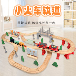 益智早教木製寶寶動手拼接場景模擬小火車軌道玩具72