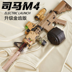 司馬M4二代金齒軍典M4CQB真人CS裝備電動連髮hk416d吃雞玩具槍
