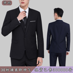 2024年春夏款新品單件外套男款學生上班伴郎服工作服男士時尚西服