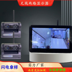 新款7寸觸控款無線1路2路監控高清夜視防水攝影機倒車影像顯示器