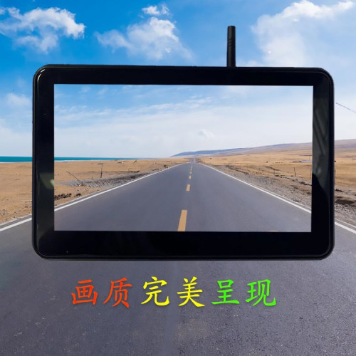 新款7寸觸控款無線1路2路監控高清夜視防水攝影機倒車影像顯示器
