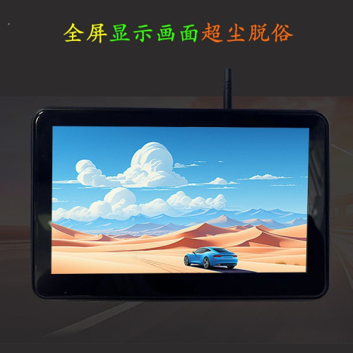 新款7寸觸控款無線1路2路監控高清夜視防水攝影機倒車影像顯示器