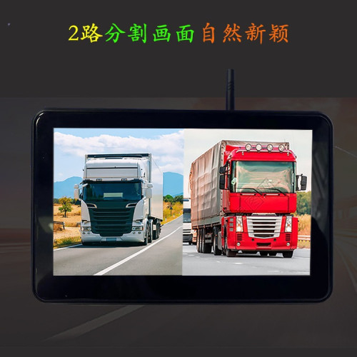 新款7寸觸控款無線1路2路監控高清夜視防水攝影機倒車影像顯示器