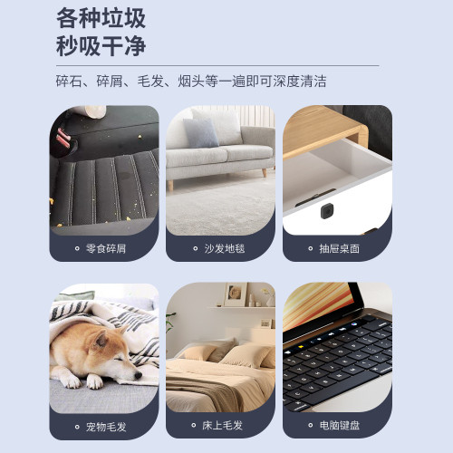 車用吸塵器車用無線充電兩用家用小型迷你汽車大功率強力吸力車內