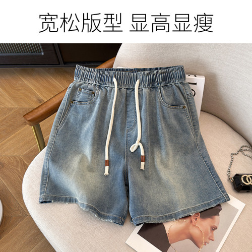 胖MM休閒簡約百搭300斤特大碼高彈5分褲薄款女牛仔短褲松緊高腰