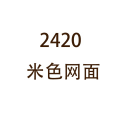 老爹鞋女2025新款夏季網面透氣休閒運動小個子內增高厚底小白鞋