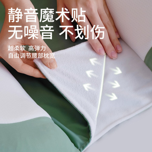 孕婦枕頭護腰側睡枕托腹海豚抱枕U型枕睡覺側臥枕孕用品