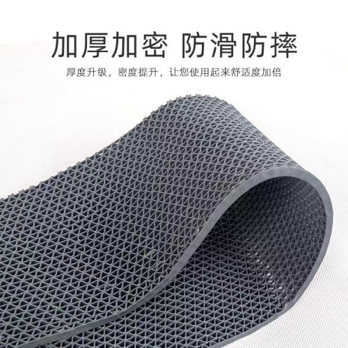 S形網格鏤空塑膠PVC地墊疏水耐磨泳池浴室防滑地墊廚房衛生間腳墊