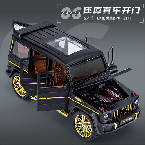 1/24大G G63大號合金車模型越野車六開門帶聲光迴力兒童玩具車