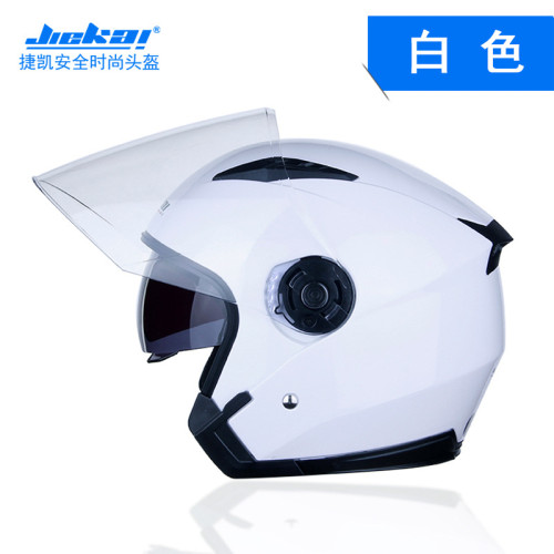 電動車頭盔半盔四季通用款男女半覆式頭盔(款)