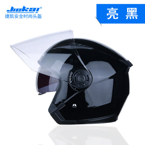 電動車頭盔半盔四季通用款男女半覆式頭盔(款)
