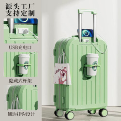新款行李箱女20寸登機箱小型輕便密碼箱旅行箱拉桿箱大容量登機箱
