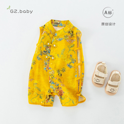 男寶寶夏天爬服嬰兒風琵琶服無袖連體衣中式國風漢服薄款衣服