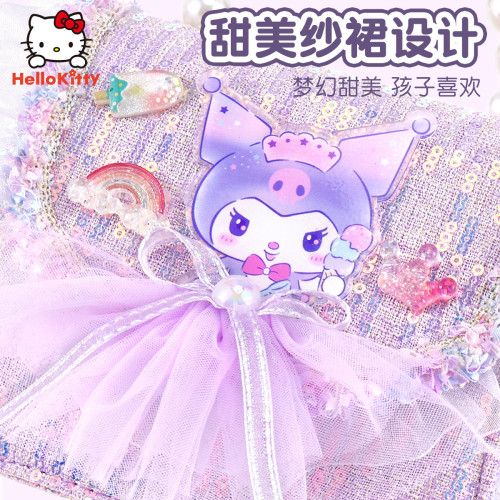 庫洛米兒童斜後背包女童小包包女可愛寶寶女孩手提包小挎包2024新款