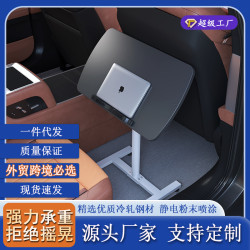 小桌板後排汽車餐桌兒童學生吃飯桌辦公桌子折曡筆記型電腦架穩固