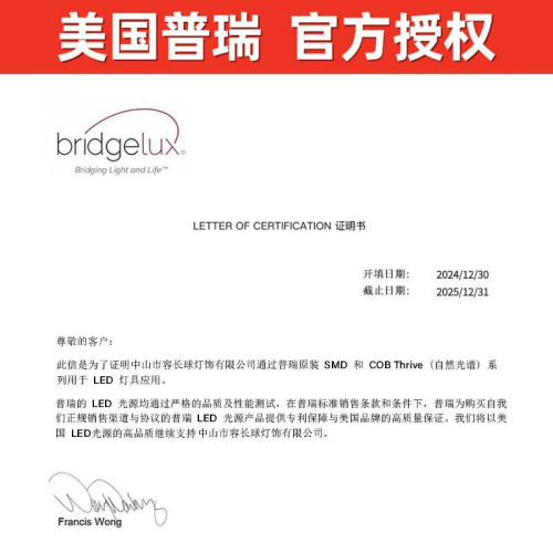 客廳吸頂燈led高亮高級感簡約極簡主燈中山家裝燈具套餐全屋組合