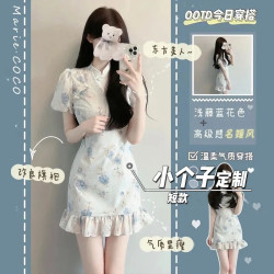 設計感小衆改良旗袍國風碎花裙夏季氣質收腰新中式溫柔連衣裙子潮