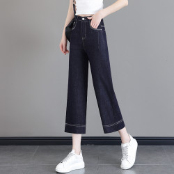 深藍色牛仔八分褲女2024夏季新款高腰顯瘦休閒大碼小個子九分直筒