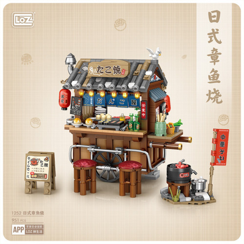LOZ1218-1383章魚燒熊貓茶捨小顆粒積木街景拼插積木玩具禮物