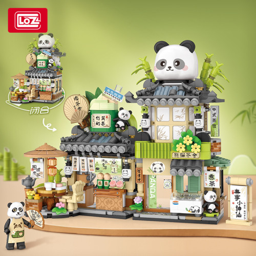 LOZ1218-1383章魚燒熊貓茶捨小顆粒積木街景拼插積木玩具禮物