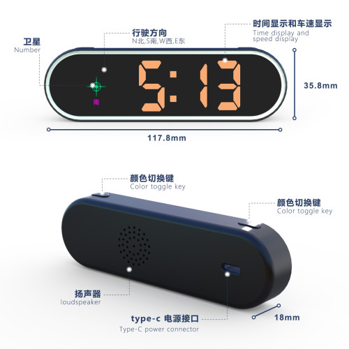 新款HUD擡頭顯安全預警儀汽車通用車速顯示器