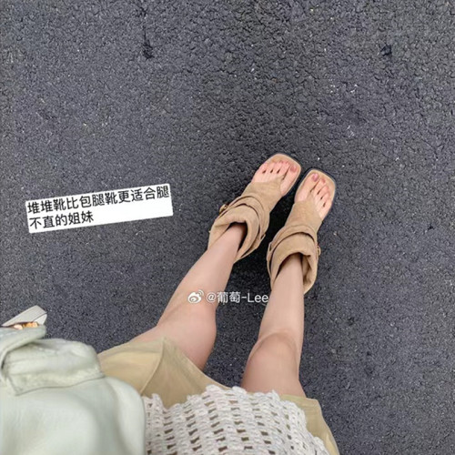 妍順~葡萄媽時髦辣妹風露趾人字靴內增高西部顯瘦中筒堆堆靴
