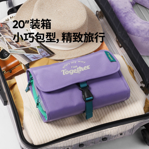 msquare旅行洗漱包化妝收納可攜式包出差乾溼分離頭等艙 2024新品